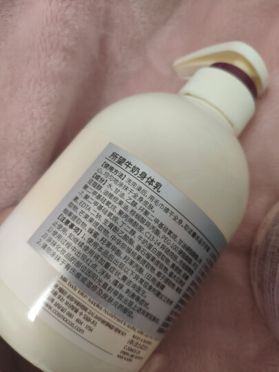 所望SOMANG牛奶沐浴露750ml （韩国原装进口沐浴乳） 晒单图