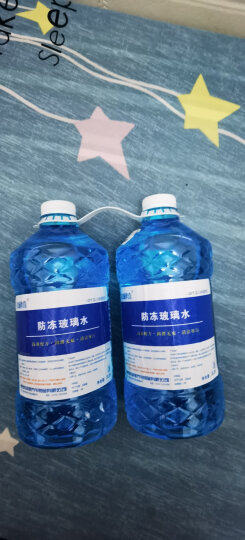 长城世喜汽车冬季防冻玻璃水-25度2L*2瓶 玻璃清洁剂清洗除霜除冰四季通用 晒单图