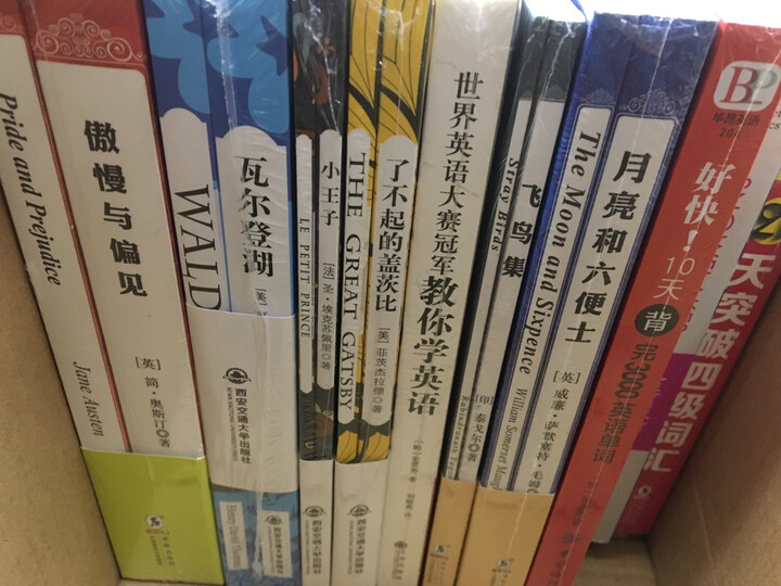 VOA慢速视频新闻英语听力王:每天看一点 晒单图