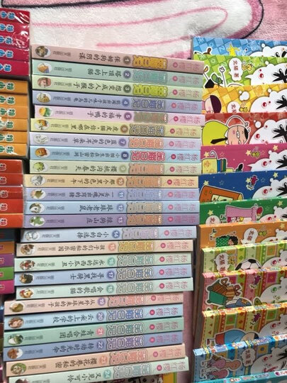 快学Scala(博文视点出品) 晒单图