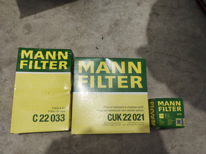 曼牌（MANNFILTER）活性炭空调滤清器空调滤芯CUK22021精灵FortwoCabrio适用453 晒单图