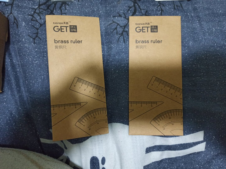 得力(deli)20cm办公通用直尺 测量绘图尺子 办公用品 6220 晒单图
