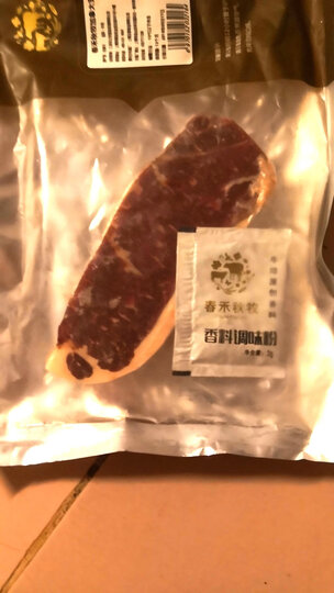 春禾秋牧 西冷牛排 200g 谷饲AAA级安格斯牛肉 进口原切牛排 健身推荐 含料包 晒单图