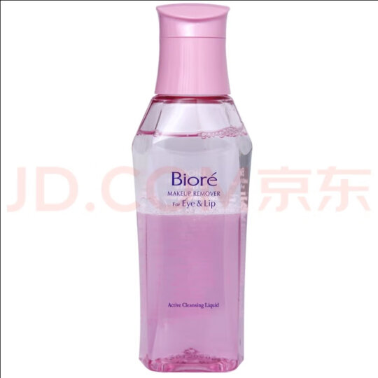 碧柔（Biore）花王碧柔（Biore）眼唇卸妆液130ml 水油分离卸妆水（日本进口） 晒单图