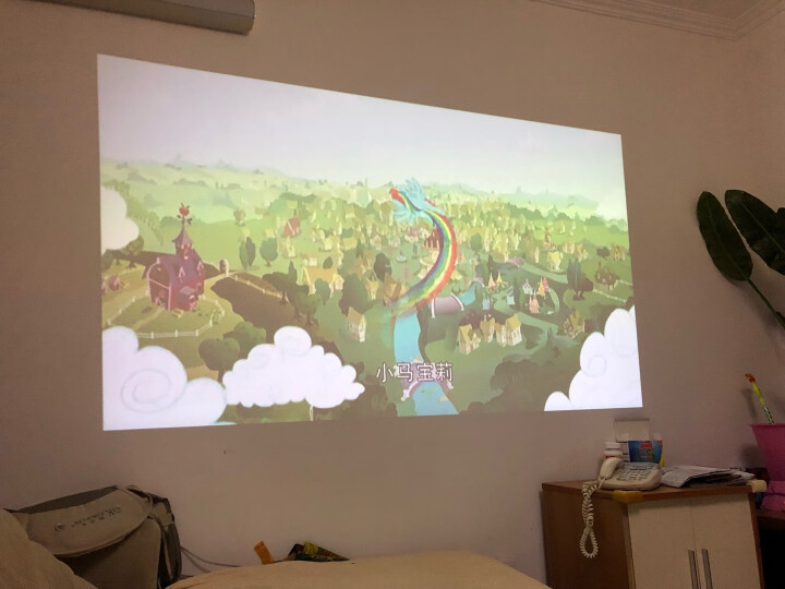 极米（XGIMI）imea 儿童 投影机 投影仪（早教机 学习机 故事机 视力防护 健康专属内容 远程管控）标准版 晒单图