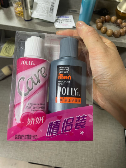 娇妍（JOLLy）护理液情侣装(女护理液100ml+男护理液100ml)私处私密洗液套装 晒单图