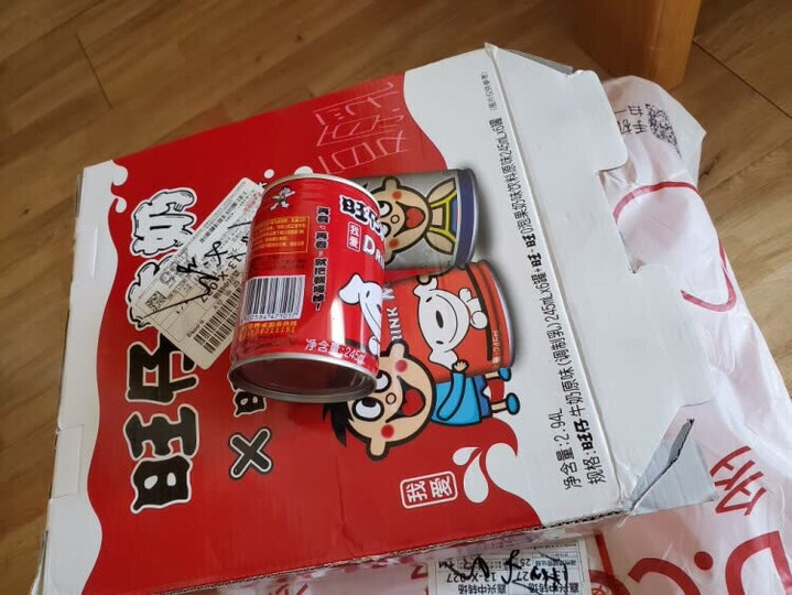 【京东joy联名款】旺旺 旺仔牛奶(6罐) o泡果奶 儿童牛奶早餐奶(原味2