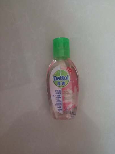 滴露Dettol 免洗抑菌洗手液 经典松木 200ml/瓶 免洗手消毒液 儿童家用 进口 晒单图