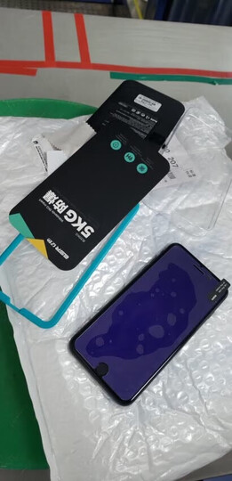 亿色(ESR) iPhone8 plus/7 plus钢化膜 苹果8Plus/7plus钢化手机膜 全屏覆盖3D抗蓝光防爆玻璃贴膜 白色 晒单图