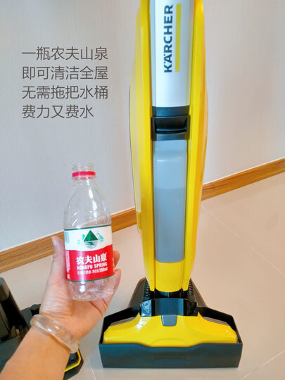 KARCHER卡赫电动拖把 拖地机 吸尘器伴侣 家用洗擦地机地板打蜡清洁机 德国凯驰集团FC5 晒单图