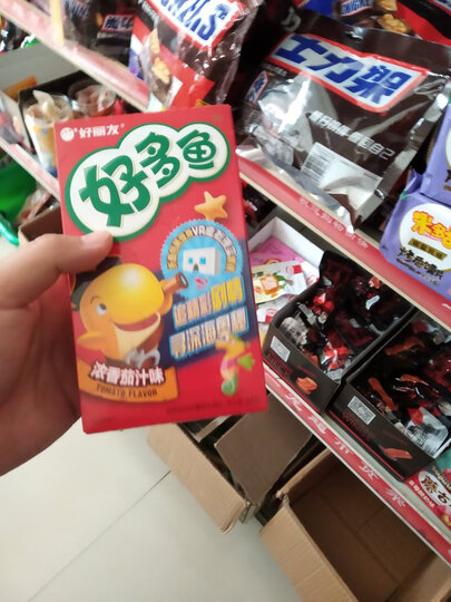 Orion 好丽友 休闲零食 好多鱼脆香烧烤味33g/盒 晒单图