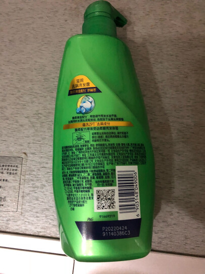 飘柔洗发水垂顺亮泽750ml染发修护(男士女士通用)花香调 晒单图