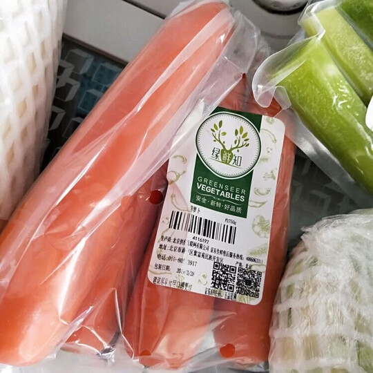 绿鲜知 水果胡萝卜 生吃红心萝卜 约1kg 清甜多汁 新鲜蔬菜 晒单图