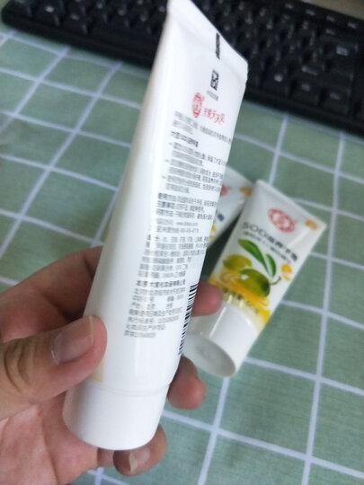 大宝 SOD蛋白蜜100ml(乳液女男 面霜 补水保湿霜 长效滋润 男女式) 晒单图
