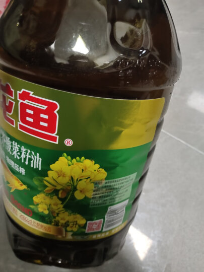 金龙鱼 食用油 非转基因 物理压榨 纯香低芥酸菜籽油5L 晒单图