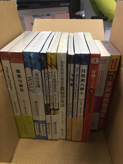 呆萌小漫画图解英语口语 晒单图