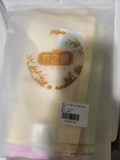 竹之锦 毛巾 纯棉无捻婴幼儿童纱布速干方巾6条装 口水巾 隔汗巾 粉*2/蓝*2/黄*2 20g/条 30×30cm 晒单图