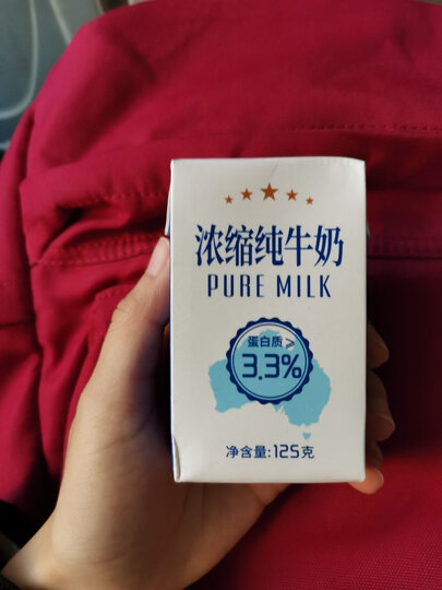 天润 TERUN 浓缩纯牛奶MINI包电商定制礼盒装180g*12盒 晒单图