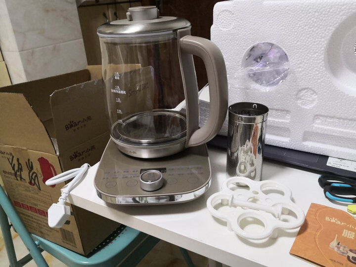 小熊(Bear)养生壶煮茶壶煮茶器电水壶热水壶烧水壶电热水壶玻璃黑茶YSH-A18R1带滤网1.8L 晒单图