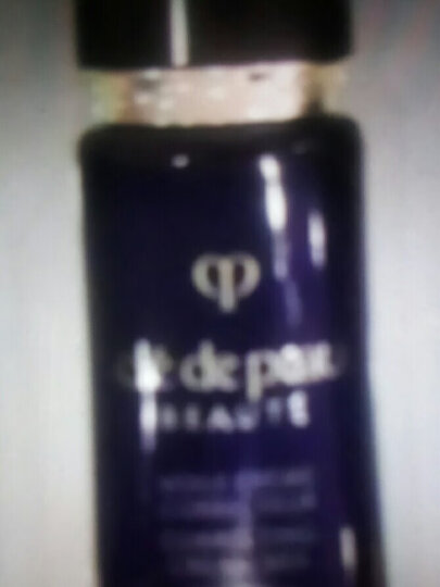 CPB 肌肤之钥（Cle de Peau）  钻石光感  柔滑持久妆前乳 隔离霜 30ml/瓶  护肤礼物 晒单图