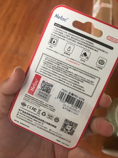 朗科(Netac)16GB TF(MicroSD)存储卡 A1 U1 C10 经典国风版 读速80MB/s 行车记录仪家庭监控手机内存卡 晒单图