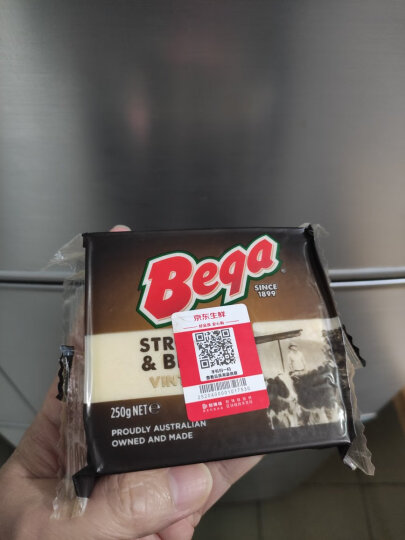 百嘉（bega）澳洲进口奶油干酪 250g 奶酪 芝士 起司 烘焙原料 晒单图