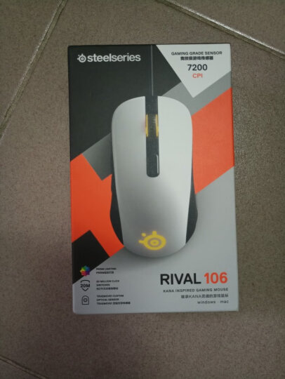 赛睿 (SteelSeries) QcK+ 霜冻之蓝 移动定位精准 防滑橡胶基底 4mm厚度 电竞游戏鼠标垫 晒单图