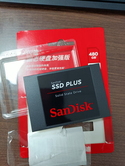 闪迪（SanDisk）120GB SSD固态硬盘 SATA3.0接口 加强版-电脑升级优选｜西部数据公司荣誉出品 晒单图