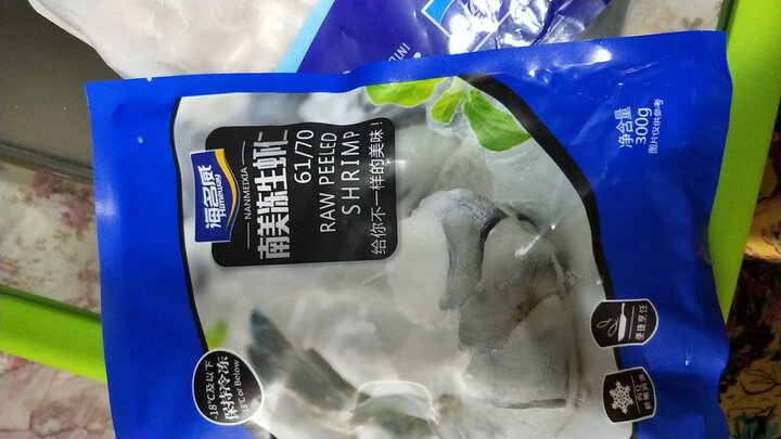 乐芝牛 芝士小食系列再制干酪(经典原味)24粒 125g/盒 晒单图