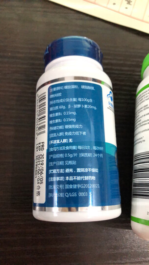 Swisse 有机螺旋藻 膳食纤维片 100片/瓶 成人保健 澳洲进口 晒单图