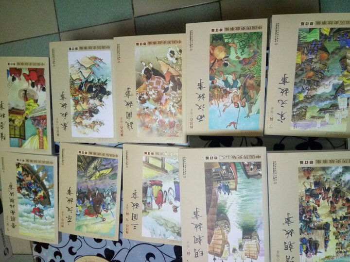 小学生基础阅读书目·林汉达 雪岗·修订版 全10册套:中国历史故事集 晒单图