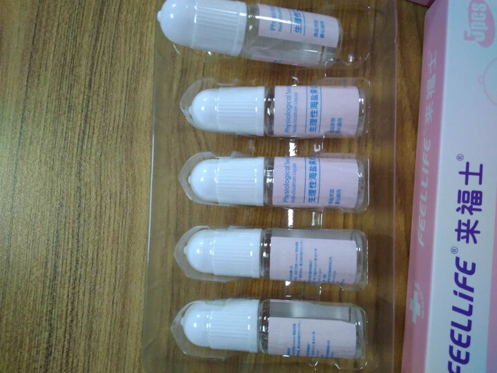 来福士(lfs) 雾化液生理盐水海盐雾化液家用医用洗鼻雾化儿童咳嗽化痰