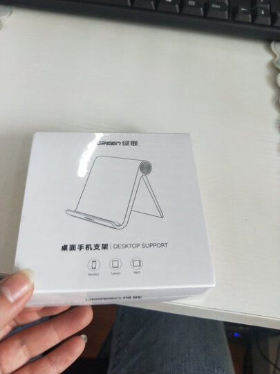 绿联 手机支架指环扣 桌面ipad懒人粘贴式可搭配车载磁吸金属使用便携超薄支架iphoneX苹果华为小米通用50358 晒单图