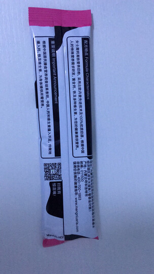 蒙牛 女士高钙高铁营养奶粉 400g(便携条装)成人奶粉 晒单图
