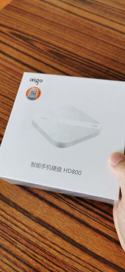 爱国者(aigo)1TB USB3.0 移动硬盘 PB726S 白色 多功能无线移动硬盘 无线路由器 移动电源 晒单图