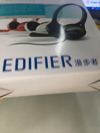 漫步者(EDIFIER) K550 头戴式耳机耳麦 游戏耳机 电脑耳机 办公教育 学习培训 时尚白色 晒单图