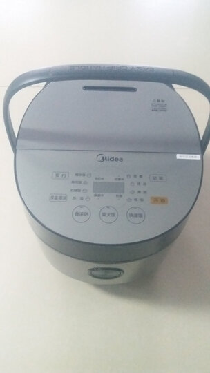 美的(Midea)电饭煲电饭锅4L智能预约电饭煲气动涡轮防溢金属机身圆灶釜内胆家用多功能电饭煲MB-WFS4037 晒单图