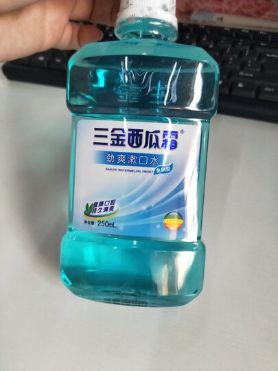 三金西瓜霜漱口水 深层清洁口腔 口臭口气 口腔溃疡 孕妇可用 薄荷味250ml 晒单图
