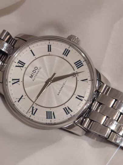 钟表维修 MD美-度品牌腕表保养维修配件更换服务 白钢手表美容表壳表带抛光 晒单图