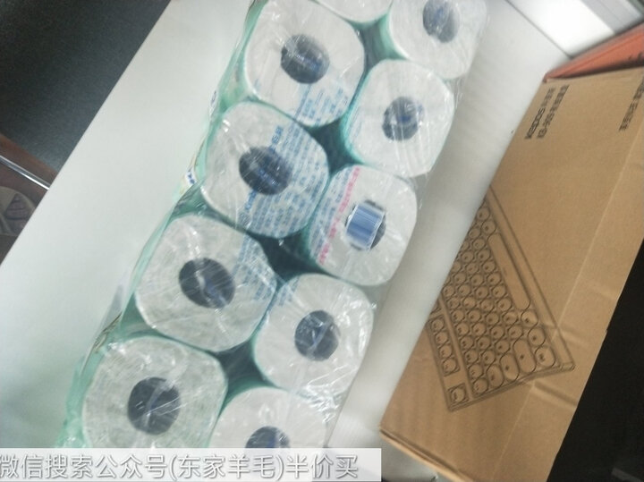 舒洁(Kleenex)卫生纸 绿茶洋甘菊印花清香3层卷纸 厕纸10粒装 晒单图