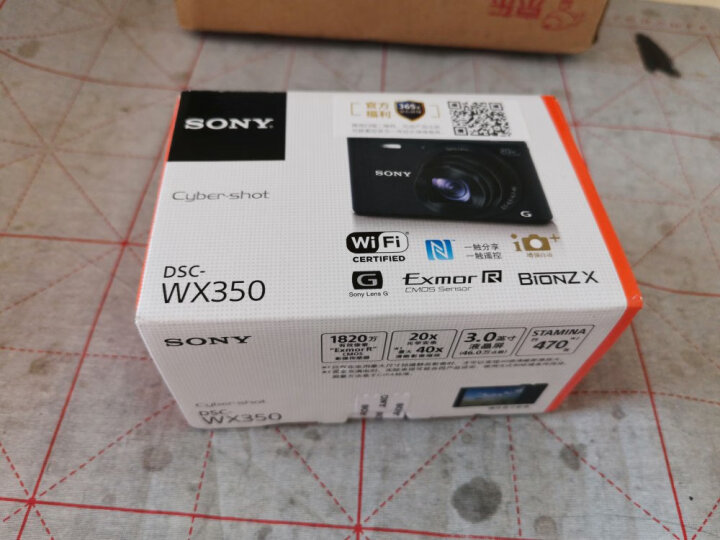 索尼(SONY) DSC-WX350 便携数码相机/照相机/卡片机 黑色(约1820万有效像素 20倍光学变焦 Wi-Fi遥控) 晒单图