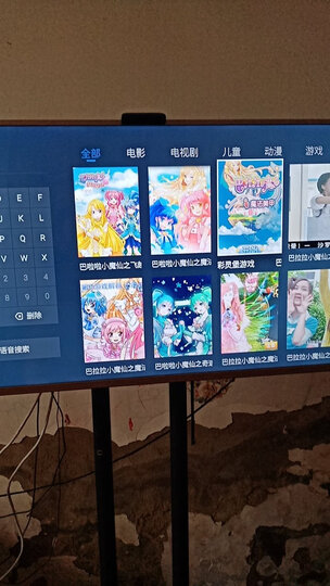 奥尼(aoni)W100 电脑摄像头 720P高清摄像头 电视摄像头 电视盒子家用视频通话免驱带麦克风 晒单图