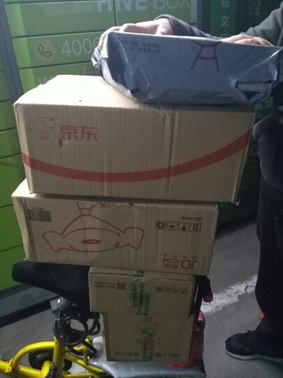 愿有人陪你颠沛流离 晒单图