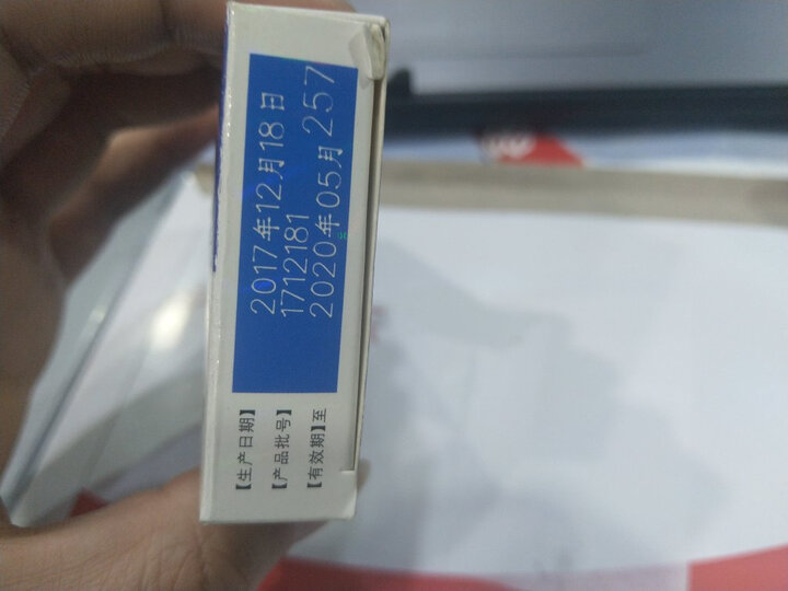 仁和 氯雷他定片 12片/盒 鼻炎消炎药 鼻通鼻塞鼻窦炎 缓解过敏性鼻炎有关症状 晒单图