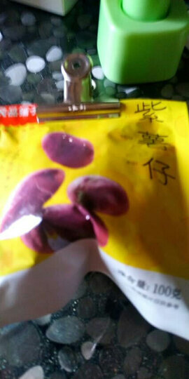 【299减180】良品铺子 紫薯仔100g迷你紫薯干番薯干地瓜干蜜饯果干零食小吃休闲食品 晒单图