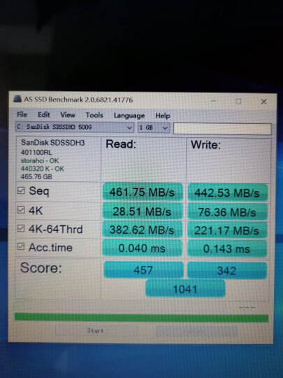 闪迪（SanDisk）250GB SSD固态硬盘 SATA3.0接口 至尊3D进阶版-更高速读写｜西部数据公司荣誉出品 晒单图