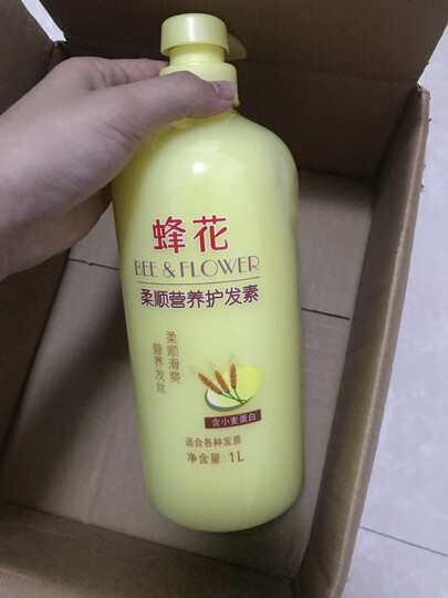 蜂花护发素套装柔顺营养小麦蛋白顺滑补水修护改善干枯毛躁1L*3+无硅健发洗护100mlx2 晒单图