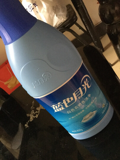 蓝月亮 蓝色月光 彩色衣物色渍净 彩漂 600g/瓶 晒单图
