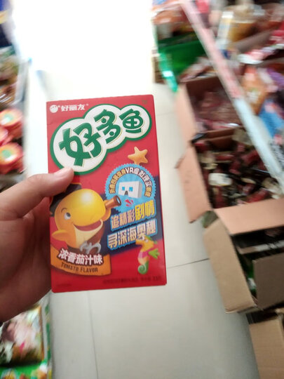 Orion 好丽友 休闲零食 好多鱼脆香烧烤味33g/盒 晒单图