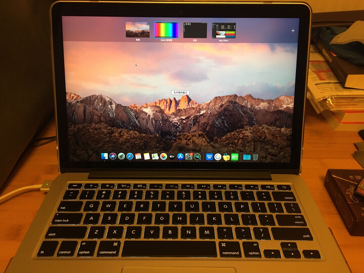 【二手95新】苹果apple macbook pro二手苹果笔记本电脑 轻薄 办公